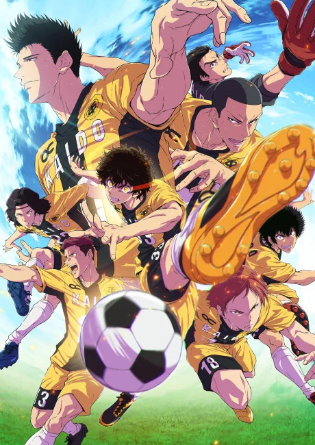 انمي Aoashi 2nd Season الحلقة 2 مترجمة