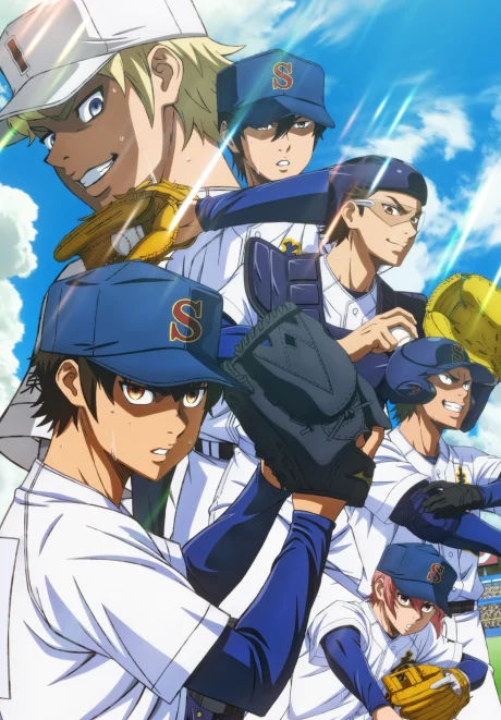 Diamond No Ace Act II: Second Season Part 2