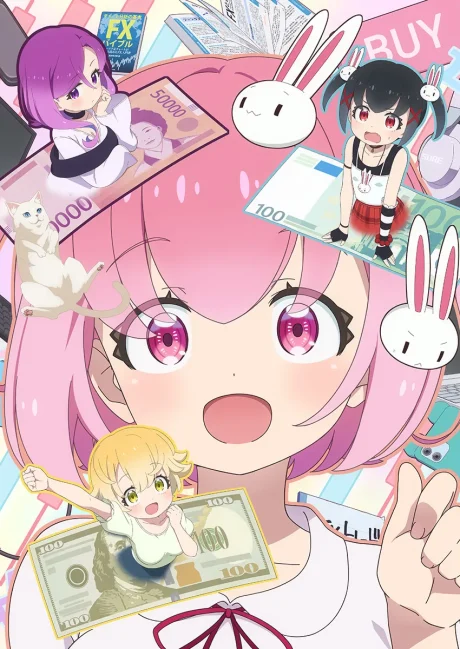 انمي FX Senshi Kurumi-chan الحلقة 1 مترجمة