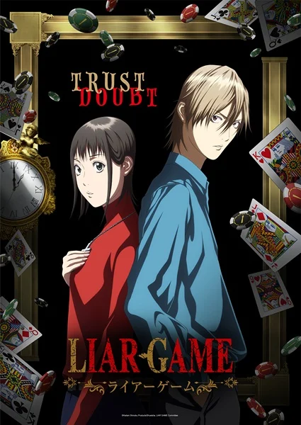 انمي Liar Game الحلقة 21 مترجمة