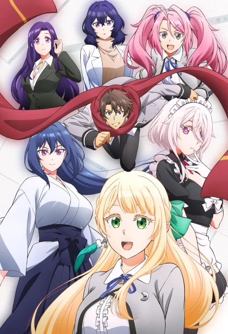 انمي Magical★Explorer: Eroge No Yuujin Chara Ni Tensei Shitakedo, Game Chishiki Tsukatte Jiyuu Ni Ikiru الحلقة 2 مترجمة