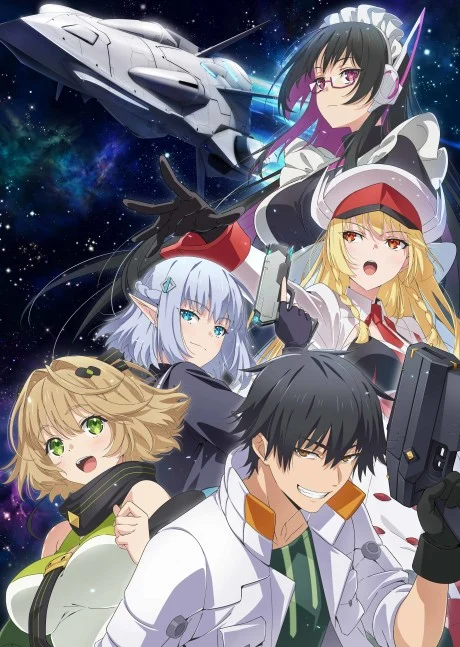 انمي Mezametara Saikyou Soubi To Uchuusen-mochi Datta Node, Ikkodate Mezashite Youhei To Shite Jiyuu Ni Ikitai الحلقة 2 مترجمة