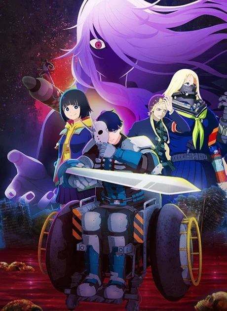 انمي TANK CHAIR: Sensha Isu الحلقة 2 مترجمة