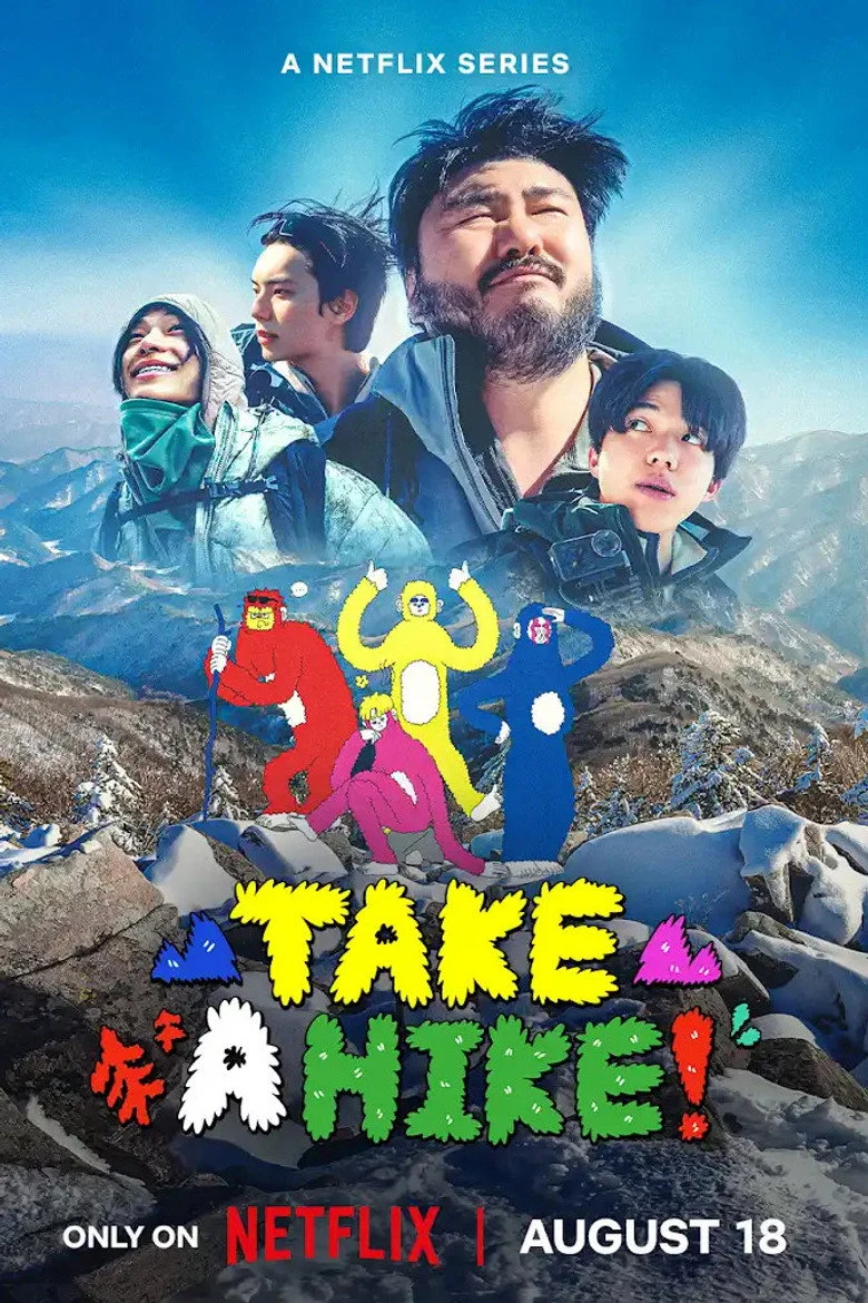 برنامج Take A Hike!الموسم الاول الحلقة 10 والأخيرة