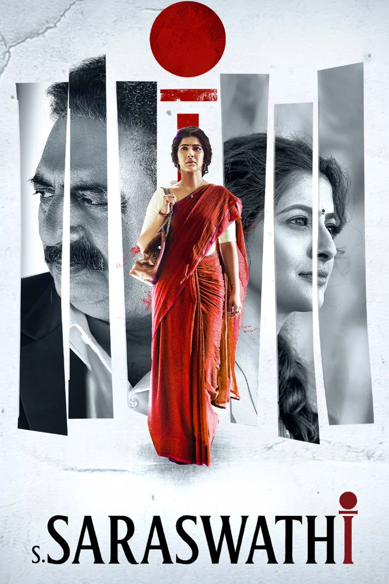 فيلم S. Saraswathi 2026 مترجم اون لاين
