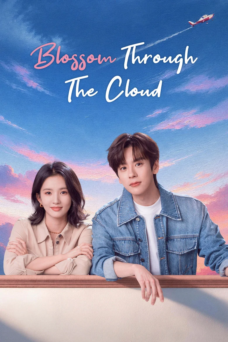 مسلسل تزهر بين الغيوم Blossom Through The Cloud الحلقة 3