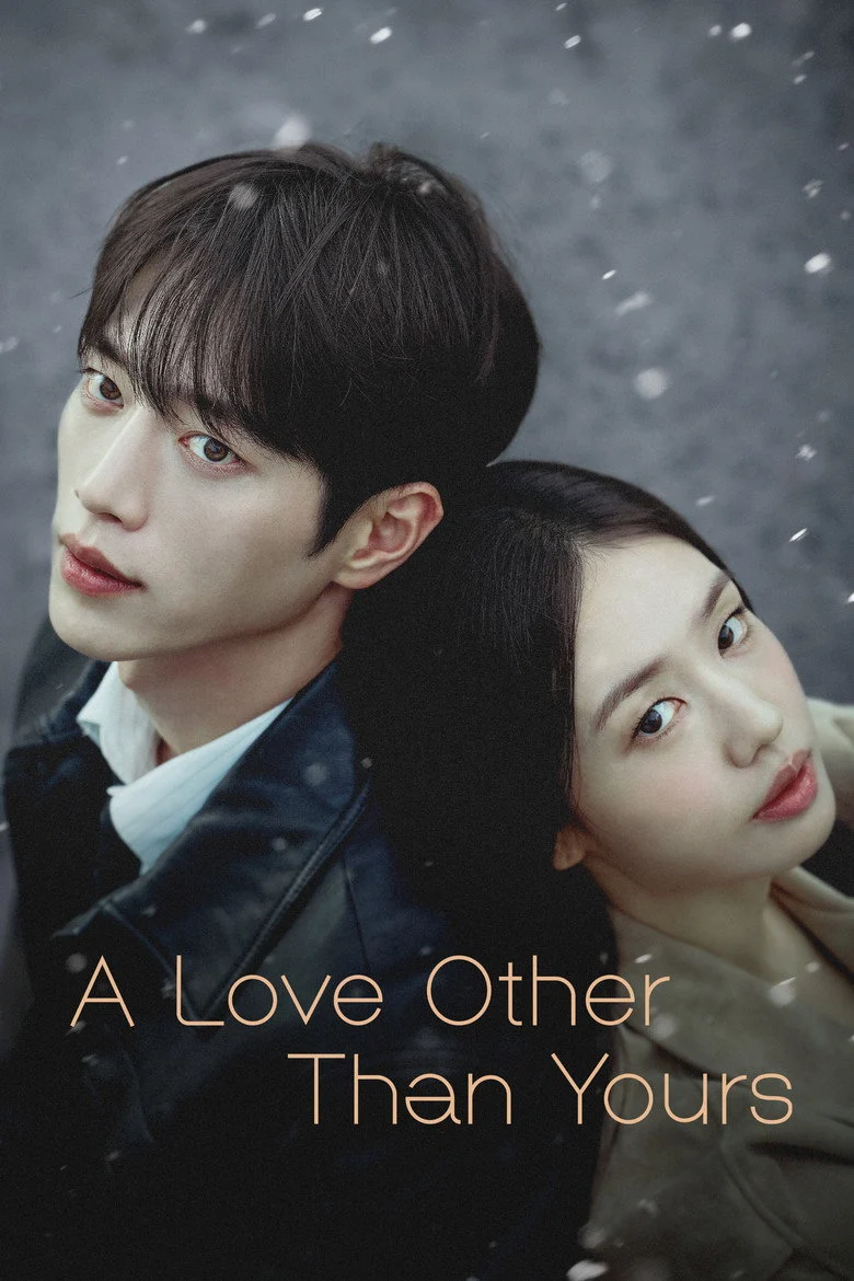 مسلسل حبٌّ أخر غير حبك A Love Other Than Yours الحلقة 7