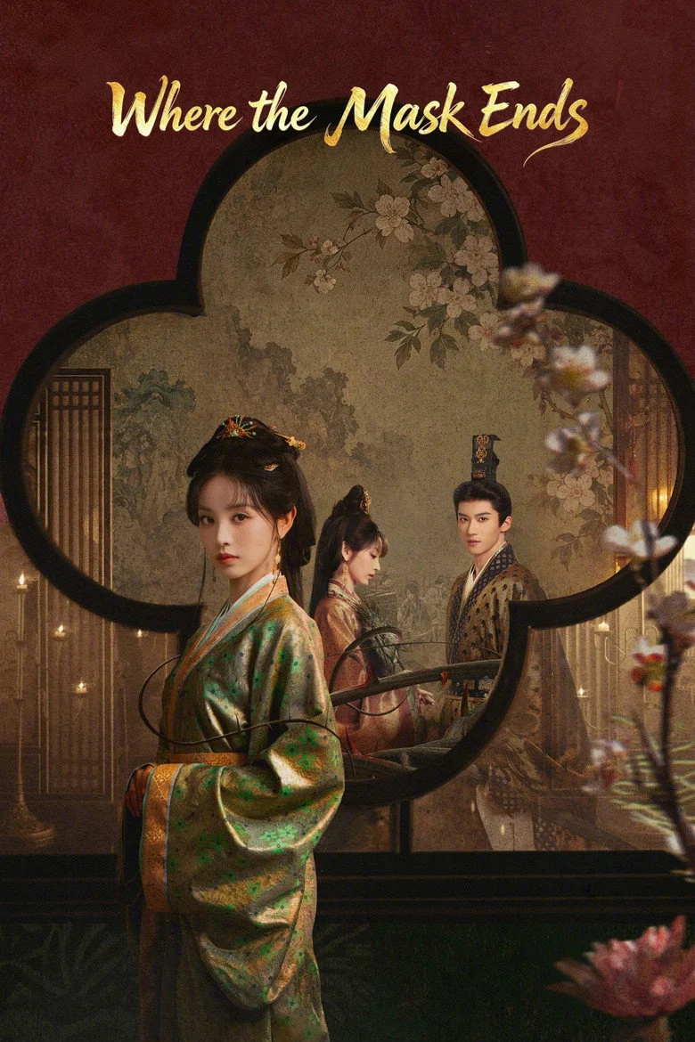 مسلسل حيث يسقط القناع Where The Mask Ends الحلقة 2