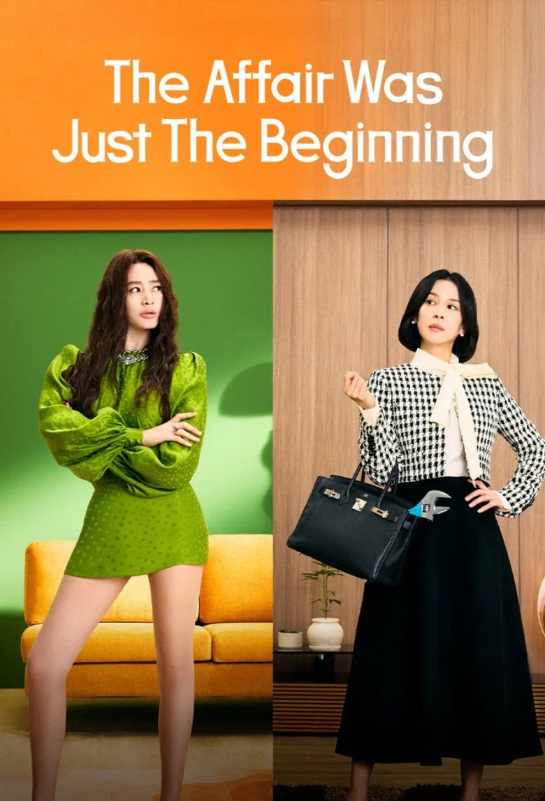 مسلسل ما بعد الخيانة The Affair Was Just Beginning الحلقة 6