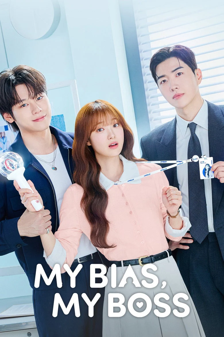 مسلسل مديري هو نجمي المفضل My Bias, Boss الحلقة 9